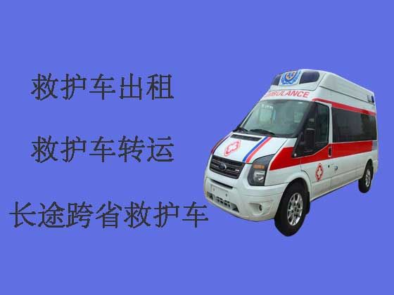 六安救护车出租